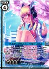  B24-024 SR メルティングスノー ベラトリクス(エンジョイフレーム)(カードガチャ仕様) 