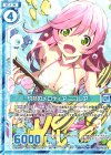  B25-025 N 灼熱のメロディア ニコレア(エンジョイフレーム) 