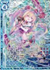  B25-027 RH 楽園の舞姫ウェイベル(ホロ)(エンジョイフレーム) 