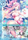  B25-028 N 夏恋チャーミング メノーテ(エンジョイフレーム) 
