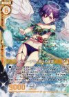 B25-049 NH ハッピーサマー瀬戸内美波(ホロ)(エンジョイフレーム)