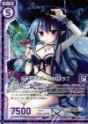  B25-062 NH 炎天下の侍従 墓城のスタブ(ホロ)(エンジョイフレーム) 