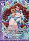  B25-063 RH 虹の彼方で ドロシー(ホロ)(エンジョイフレーム) 