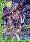  B25-076 RH おとなの階段ウェアブラックキャット(ホロ)(エンジョイフレーム) 