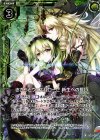  B25-089 RH きさらとヴェスパローゼ 新生への誓い(ホロ) 