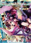  B25-097 OBR “忍情誓装”獅子島七尾(上部) 