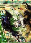  B25-107 OBR “新生誓装”百目鬼きさら(上部) 