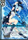 B25-032 SR オリジナルXIII Type.XII"Sb37Ve"(エンジョイフレーム)(カードガチャ仕様)