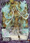  B26-040 RH 怨恨の女帝スカルエンプレス(ホロ) 