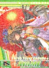  B26-063 R “翠頼契騎”菖蒲(上部)(オーバーブースト) 