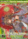 B26-063 RH “翠頼契騎”菖蒲(上部)(ホロ)(オーバーブースト)