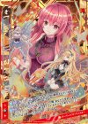  B26-068 SFR 【運命剣臨】夢幻界Dr.蝶ヶ崎 