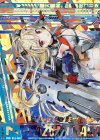  B26-082 OBR “蒼天誓装”各務原あづみ(上部) 