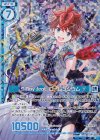 B27-022 RH S.Ray feat.ローレンシウム(ホロ)(エンジョイフレーム)