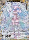  B27-030 NH 夢現の瞬きドルミール(ホロ) 