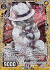  B27-039 RH ニャインライブズ カール(ホロ) 