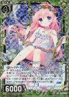  B27-056 NH ブランコを漕ぐプリムラ(ホロ) 