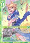  B27-058 R みんなのロコドル フィーユ(エンジョイフレーム) 