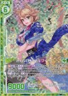  B27-058 RH みんなのロコドル フィーユ(ホロ)(エンジョイフレーム) 