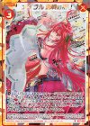  B27-085 RH メイラル 勇戦の祈り(シークレット) 