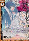 B27-037 SRH ミラクルディーヴァ ケィツゥー(ホロ)(エンジョイフレーム)(カードガチャ仕様)