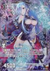  B28-038 NH 虚構の魔人フィクション(ホロ) 