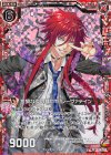 B28-074 RH 狡猾な炎の神ロキ・レーヴァテイン(ホロ) 