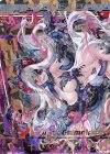  B28-077 OBR 奈落の顕臨姫セレアノ(上部) 