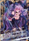  B28-082 SFR 【星辰顕臨】影舞踏ク・リト 