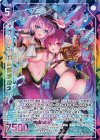 B28-095 RH フレデリカ＆墓城姫ネイ(シークレット) 