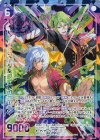  B28-097 RH サー・ガルマータ＆桜街家のユーディ(シークレット) 