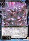  B29-015 SR オリジナルXIII Type.EX 