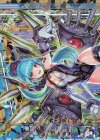  B29-075 OBR 絶無の顕臨姫 ミステリア(上部) 