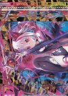  B29-077 OBR “夢境の顕臨姫”夜刀うらら(上部) 