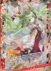  B29-088 SFR 【運命剣臨】召魂士Ms.百目鬼 