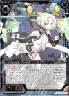 B29-110 SR オリジナルXIII Type.EX(カードガチャ仕様)