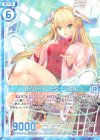  B30-013 R サイバートレーダー リゲル(エンジョイフレーム) 