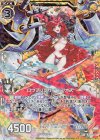  B30-027 NH ロウブリンガー コジオス(ホロ) 