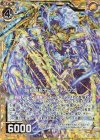  B30-030 NH 始祖聖鳥オーラプテリクス(ホロ) 