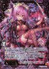 B30-044 SRH 墓城七姫 四の姫サリア(ホロ)