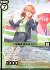  B30-055 SR 八宝美神 新人OLセサミ(エンジョイフレーム) 