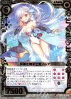  B30-060 SR 栄華を侵す王冠ノルデン 