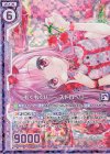  B30-066 RH もぐもぐバニー ストロベリー(ホロ)(エンジョイフレーム) 