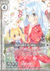  B30-069 R 花より団子 えつみん(エンジョイフレーム) 