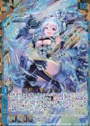  B30-071 AR 流星の魔法少女エルナト 