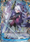 B30-078 SFR 【剣誓『正義』】超