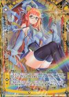  B30-080 SFR 【剣誓『女教皇』】ミサキ 