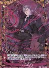  B30-082 SFR 【剣誓『悪魔』】大和 