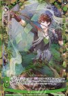  B30-084 SFR 【剣誓『刑死者』】相馬 