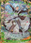 B30-085 SFR 【剣誓『愚者』】紗那